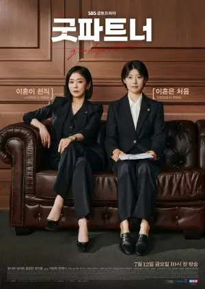 Good Partner (2024) Episode 11