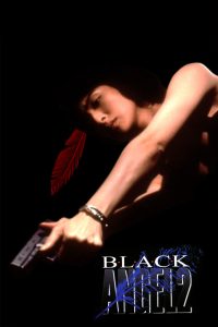 Black Angel Vol. 2 (1999)