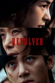 Revolver (2024)