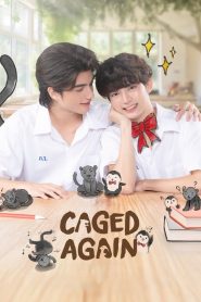 Caged Again (2024)